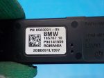 Распределитель тока BMW 3 серия G20-G21 2018- 12638583091