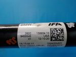 Карданный вал передний BMW 3 серия G20-G21 2018- 26205A41094