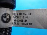Трубка топливная BMW 3 серия G20-G21 2018- 13538579955