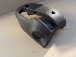 1788221 Кожух рулевой колонки нижний Ford Focus 3 2011-2019