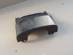 1728686 Кожух рулевой колонки верхний Ford Focus 3 2011-2019
