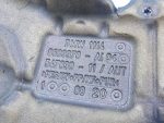 Шумоизоляция двигателя BMW 3 серия G20-G21 2018- 11148583378