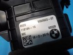 Дефлектор воздушный задний BMW X3 G01 2017-2024 64229363822