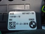 Дефлектор воздушный центральный BMW X3 G01 2017-2024 64229371467
