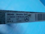Радиатор охлаждения дополнительный MERCEDES-BENZ E-Class (W213) 2016-2023 A0995002003