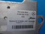 Радиатор масляный АКПП MERCEDES-BENZ E-Class (W213) 2016-2023 A0995001900