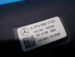 Корпус воздушного фильтра MERCEDES-BENZ E-Class (W213) 2016-2023 A2740901701