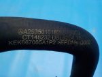 Патрубок охлаждения MERCEDES-BENZ E-Class (W213) 2016-2023 A2535010182