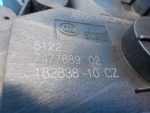 Замок двери задней левой BMW 5 серия G30-G31 2017-2023 51227281939