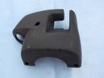 848521C150BJ Кожух рулевой колонки нижний Hyundai Getz 2002-2010