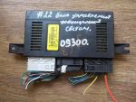 YWC500280 Блок управления светом LAND ROVER Range Rover Vogue 3 2002-2012