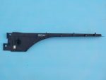 769520014R Накладка порога передняя левая внутренняя Megane III 2009- RENAULT 