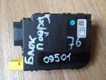1K0953549BB Блок управления подрулевой VOLKSWAGEN Golf 5 2003-2009
